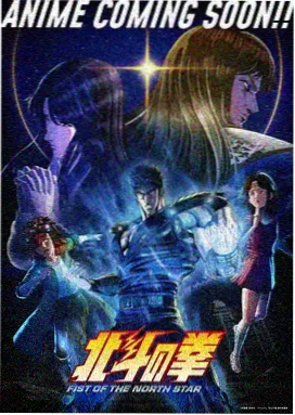 女主角人物设定画面